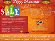 Diwali Offer: Stock Trading Tips by CapitalHeight