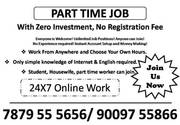 Job,  Business,  Service,  Business Opportunity,  Work from home,  Home-bas