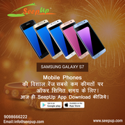 Buy Samsung Mobile in Indore | Online mobiles in Indore