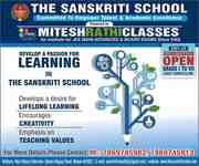 THE SANSKRITI SCHOOL BHOPAL - ADMISSION OPEN FOR THE YEAR 2021-2022