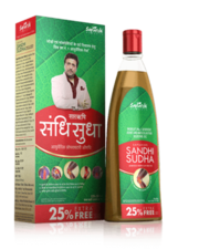 World's No.1 Joint Pain Relief Formula - Sandhi Sudha Oil
