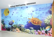School Wall Painting Service Indore , School Wall Painting Artist