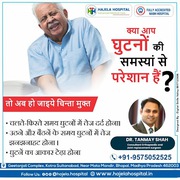 Best Orthopedic and joint Replacement surgeon In Bhopal - Dr. Tanmay S