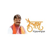 Kailash Vijayvargiya Contact Number,  Personal Assistant,  and Email ID